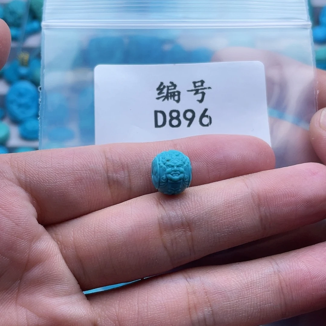 超***绿松石未镶嵌珠宝奇石