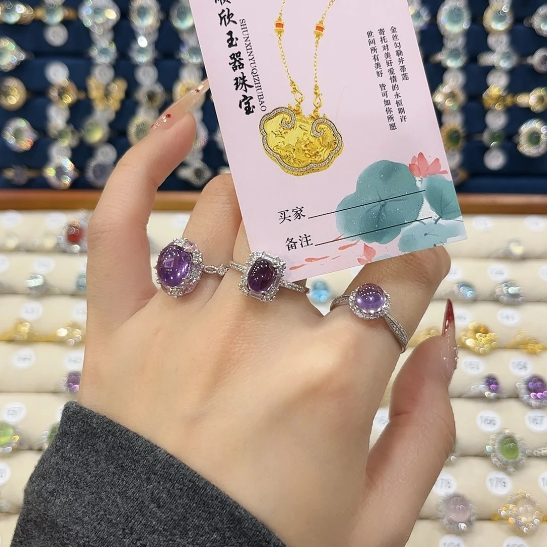 紫晶女款银S925镶嵌F****?戒指43