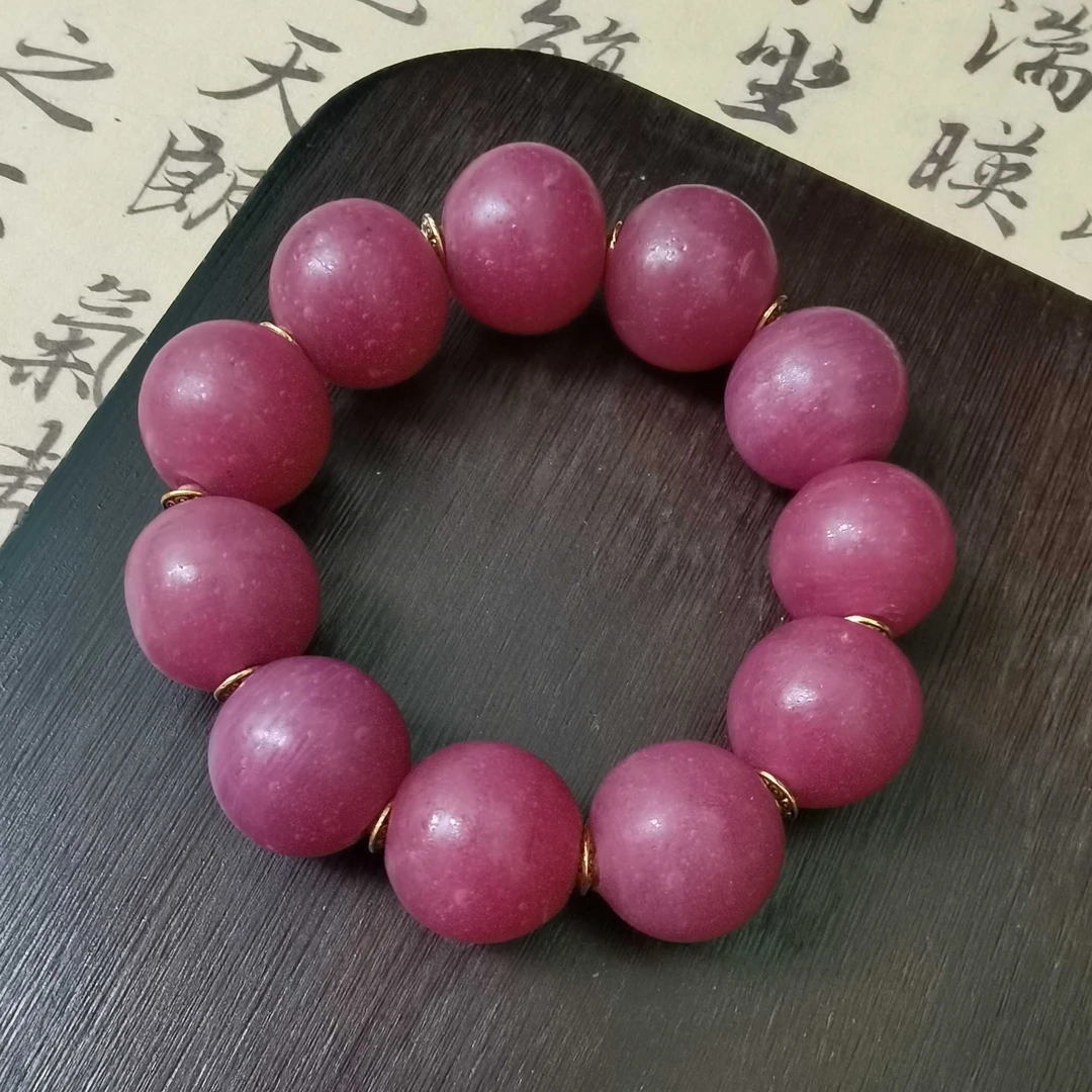 老琉璃百搭紫色手串（4100880）