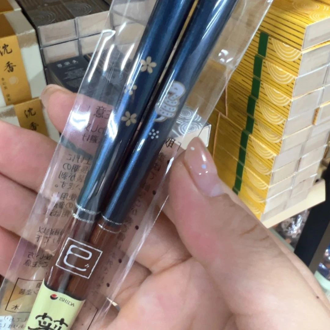 感恩遇见 好物分享