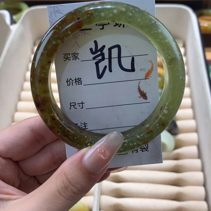 未镶嵌蛇纹石玉手镯W****ෆ