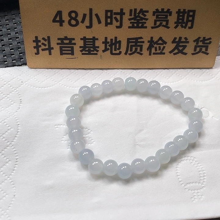 颈饰未镶嵌翡翠我****?买断