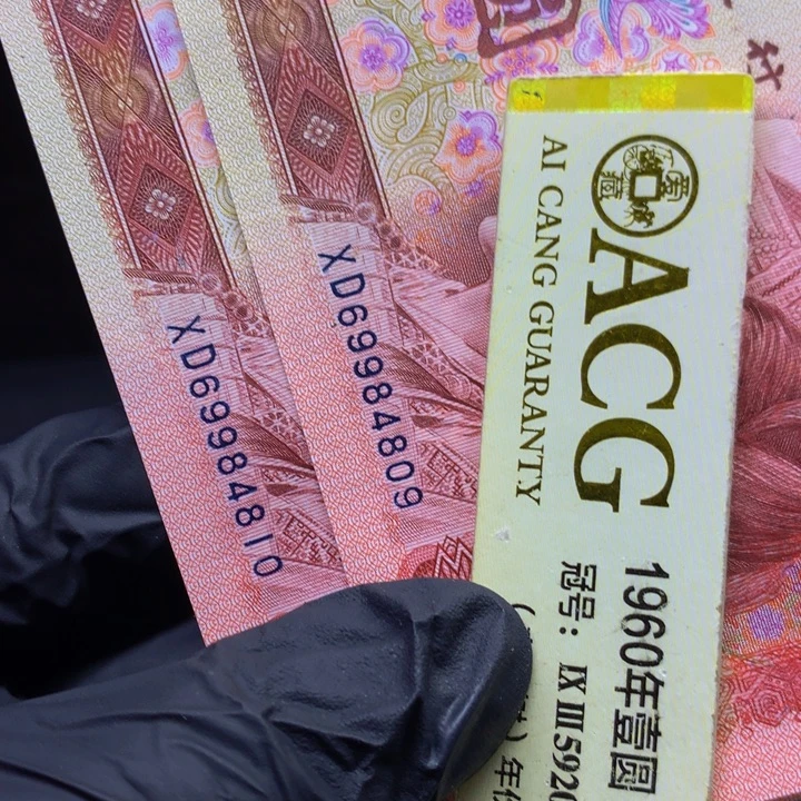 开***果欢迎来到丁家璀璨金星尾90