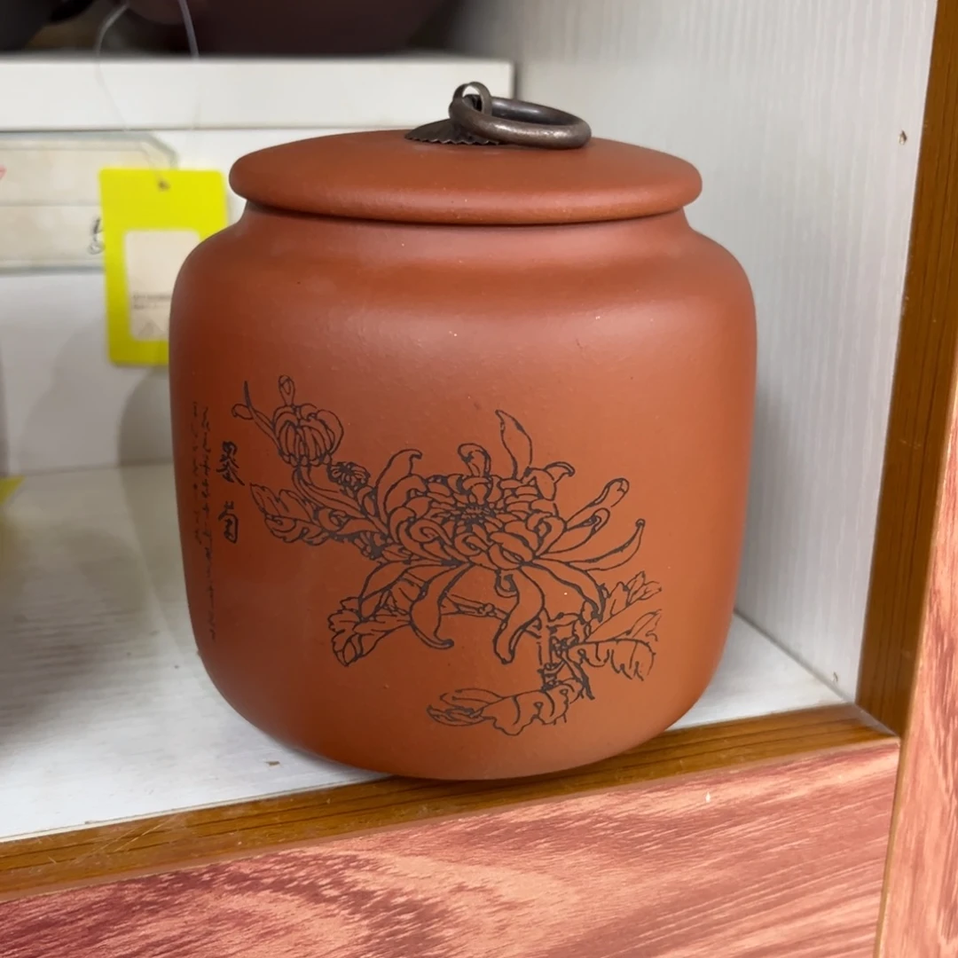 紫砂茶叶罐紫砂茶叶罐