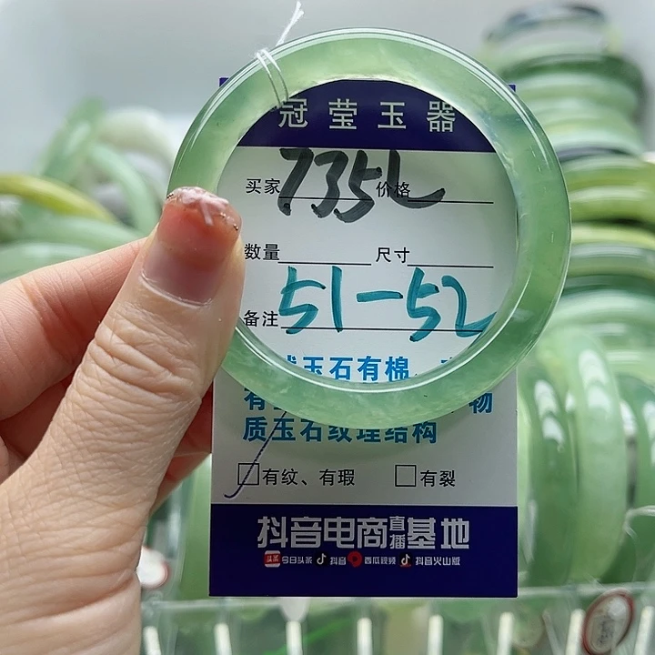 岫玉未镶嵌蛇纹石玉天然岫玉