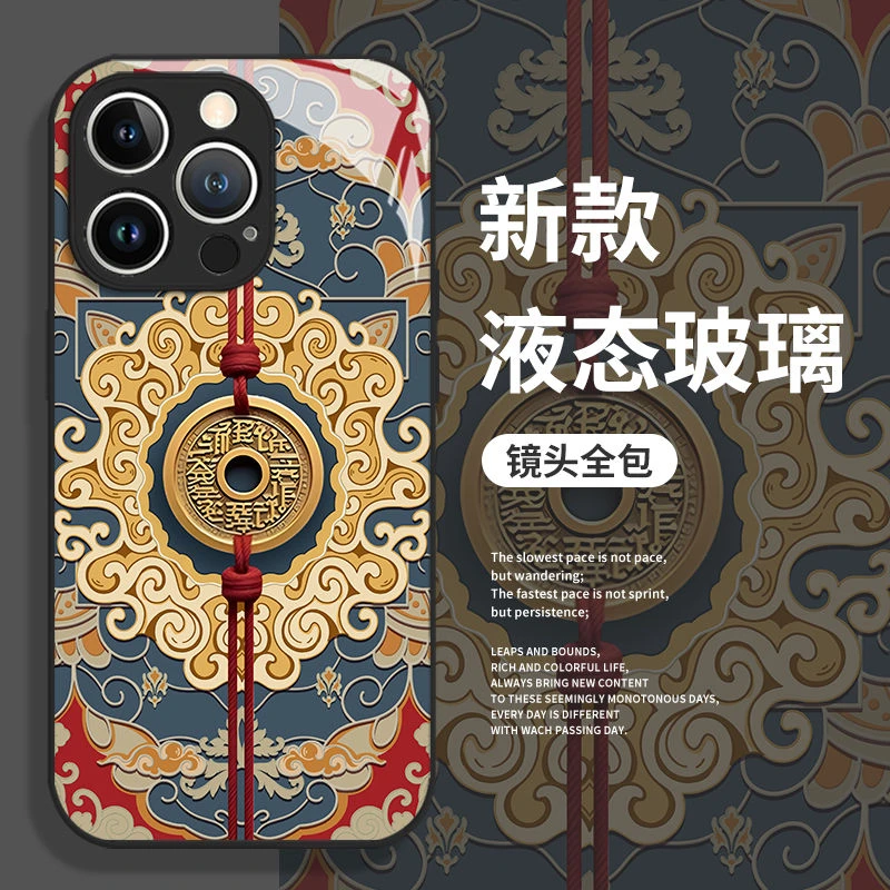 液态金属古风图适用苹果16e手机壳iphone15华为oppo小米vivo防摔4