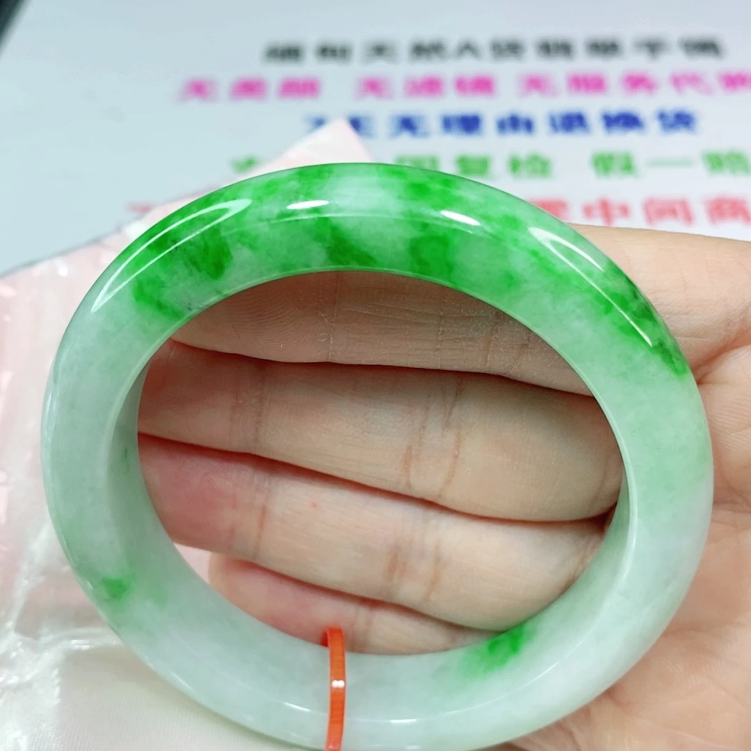 翡翠手镯未镶嵌55.2圈口正圈