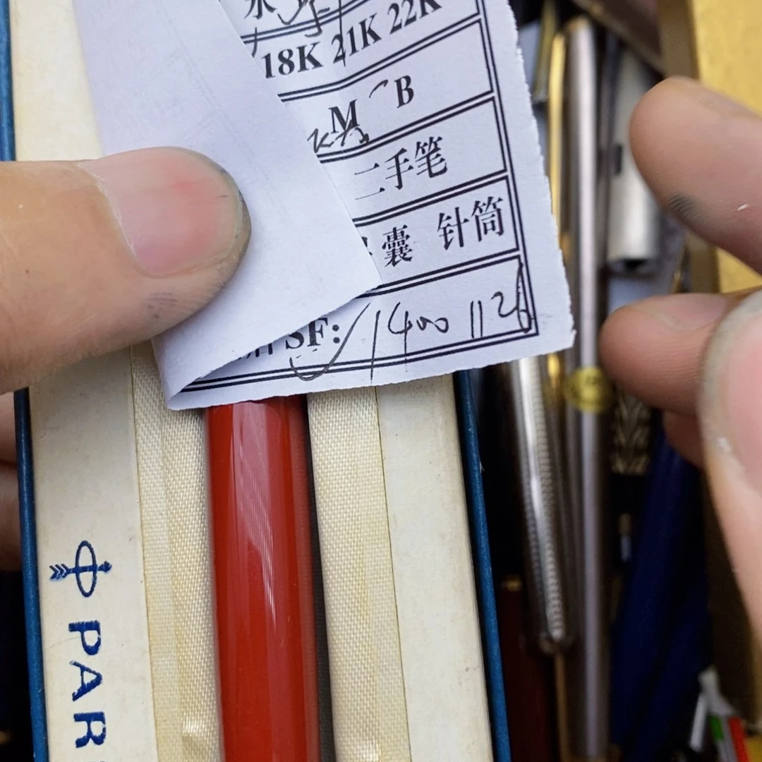 ?****?不可能是个什么鬼人吗哈哈太