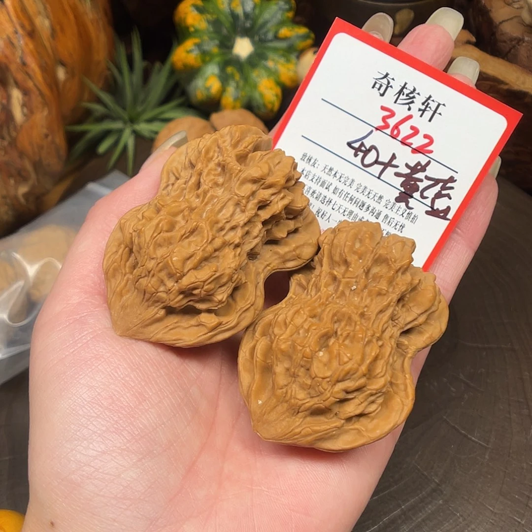 吊坠文玩核桃葫芦福利3622
