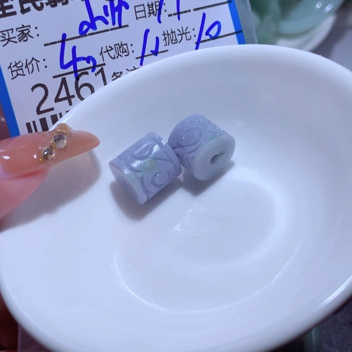 定制翡翠未镶嵌小****n