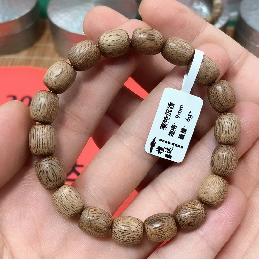 手串沉香莱特9✖️11老型珠