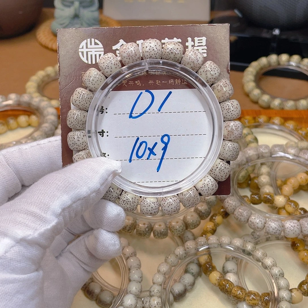 星月菩提吊坠星月D1