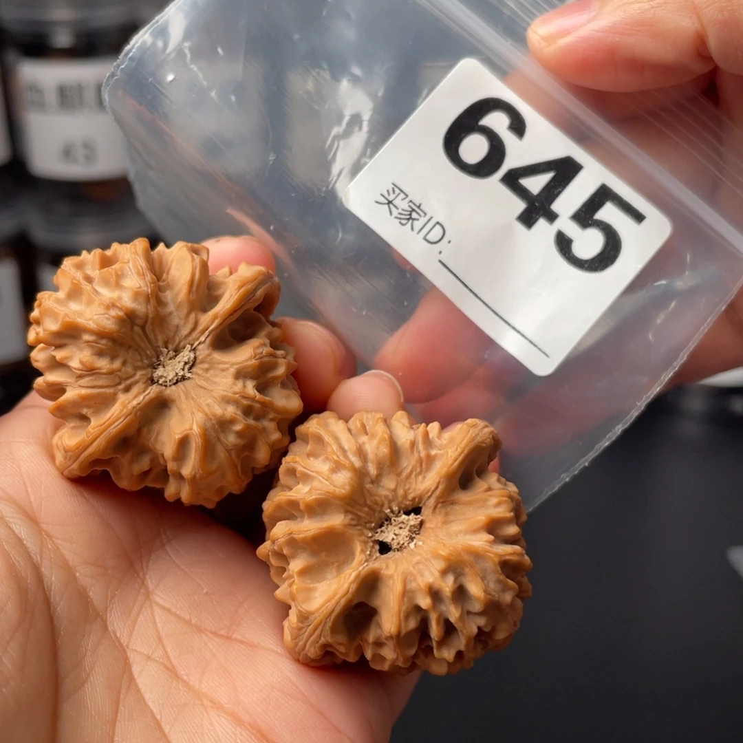 奥***段把件文玩核桃39龙门涧