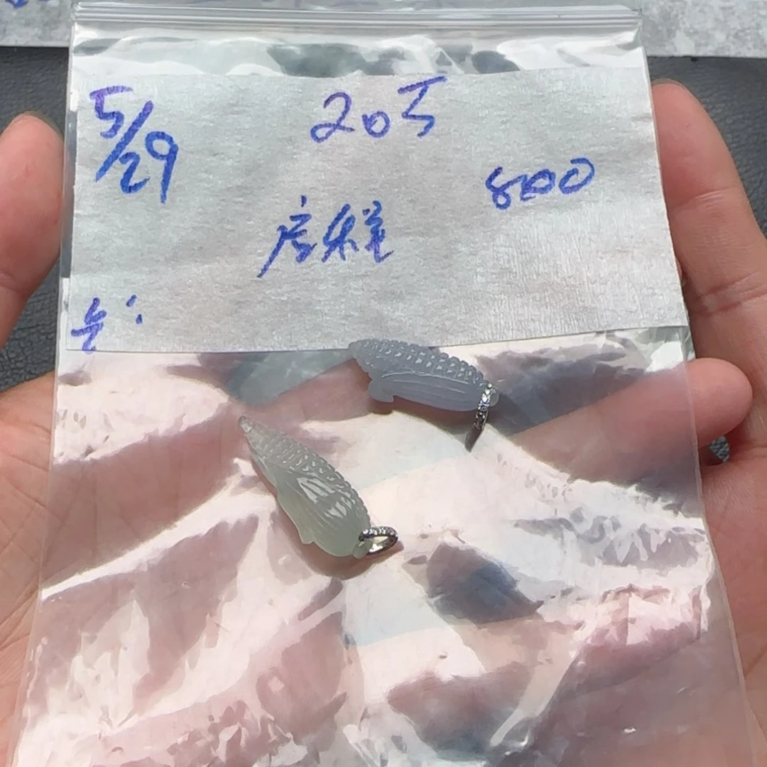 定制翡翠未镶嵌启***.