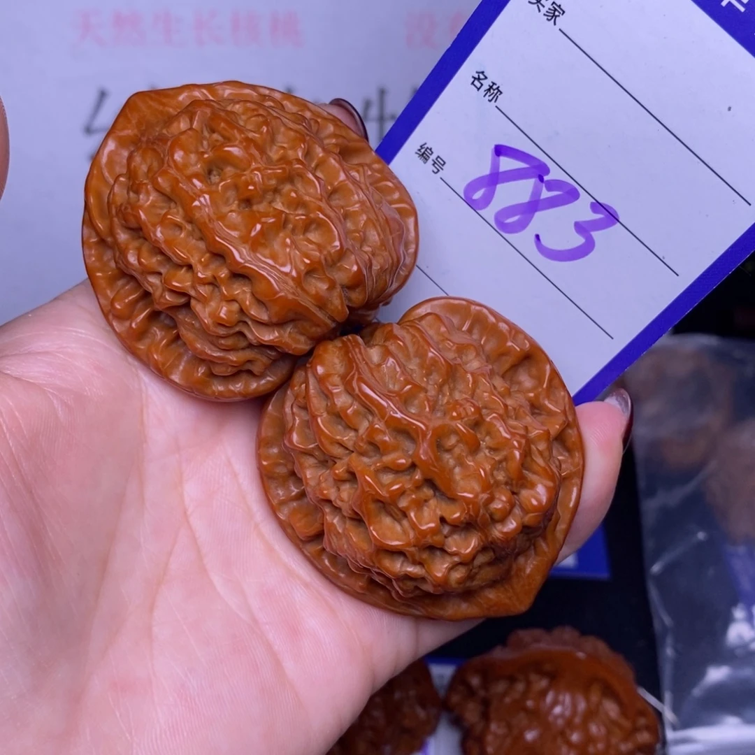 把件文玩核桃883/46官帽