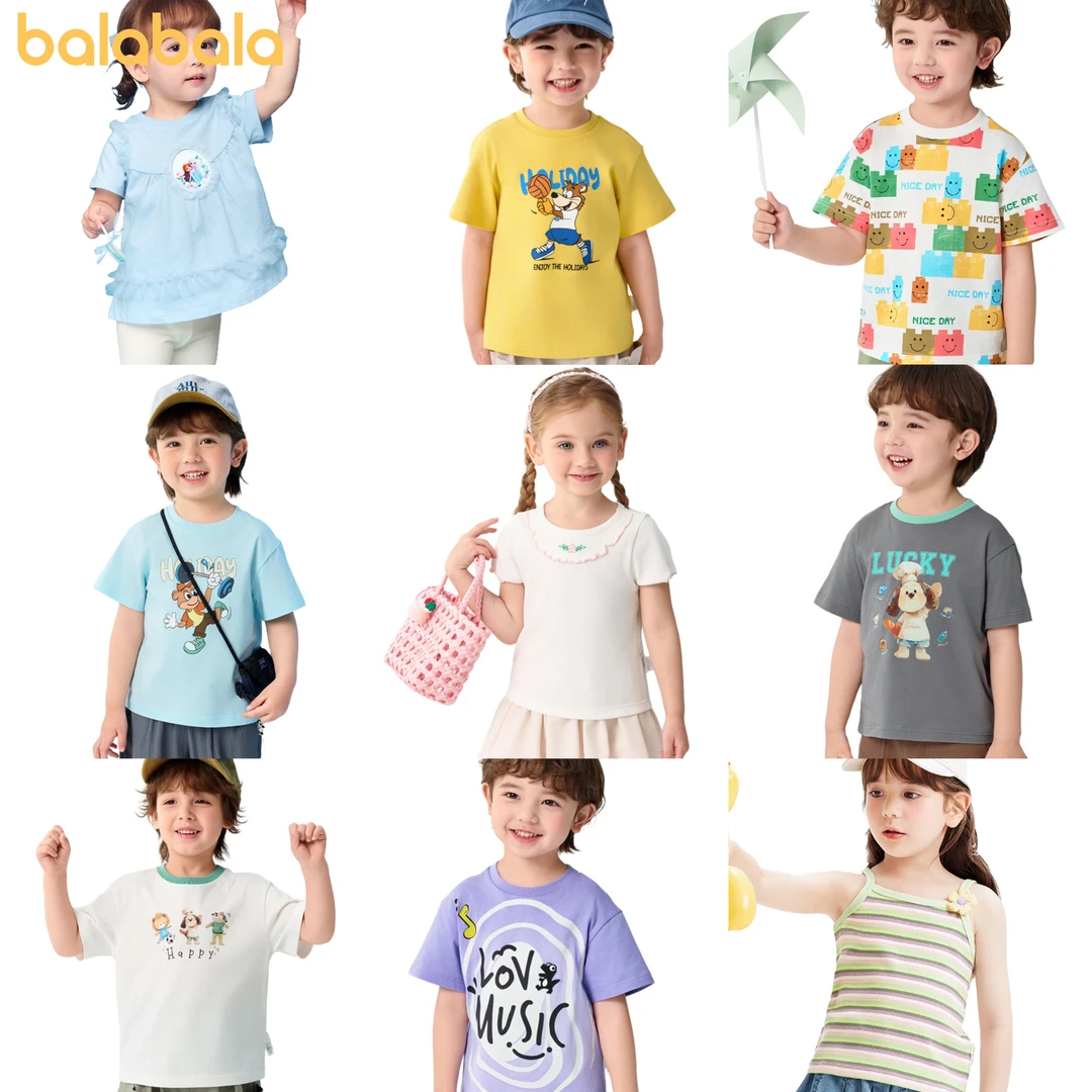 巴拉巴拉童装儿童短袖T恤男童女童上衣宝宝夏装