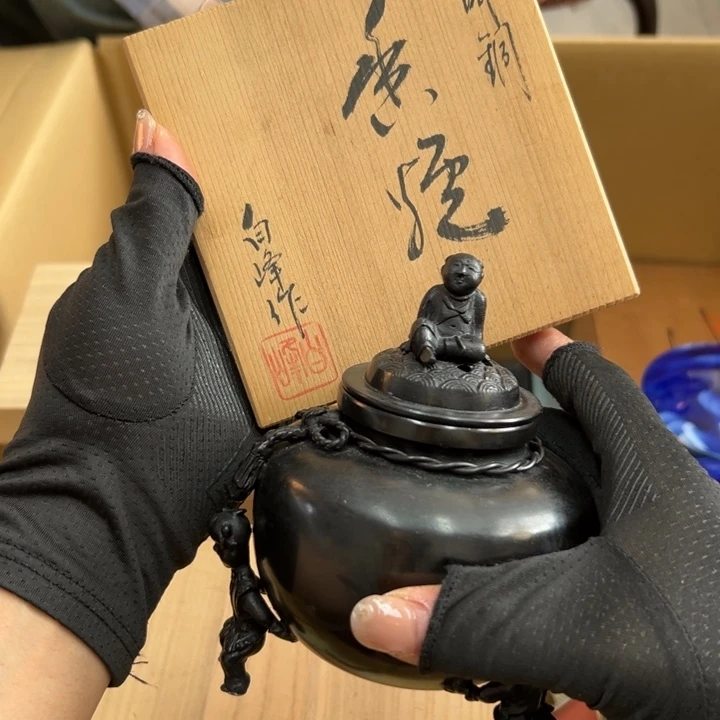 谢谢你的关心和支持我的