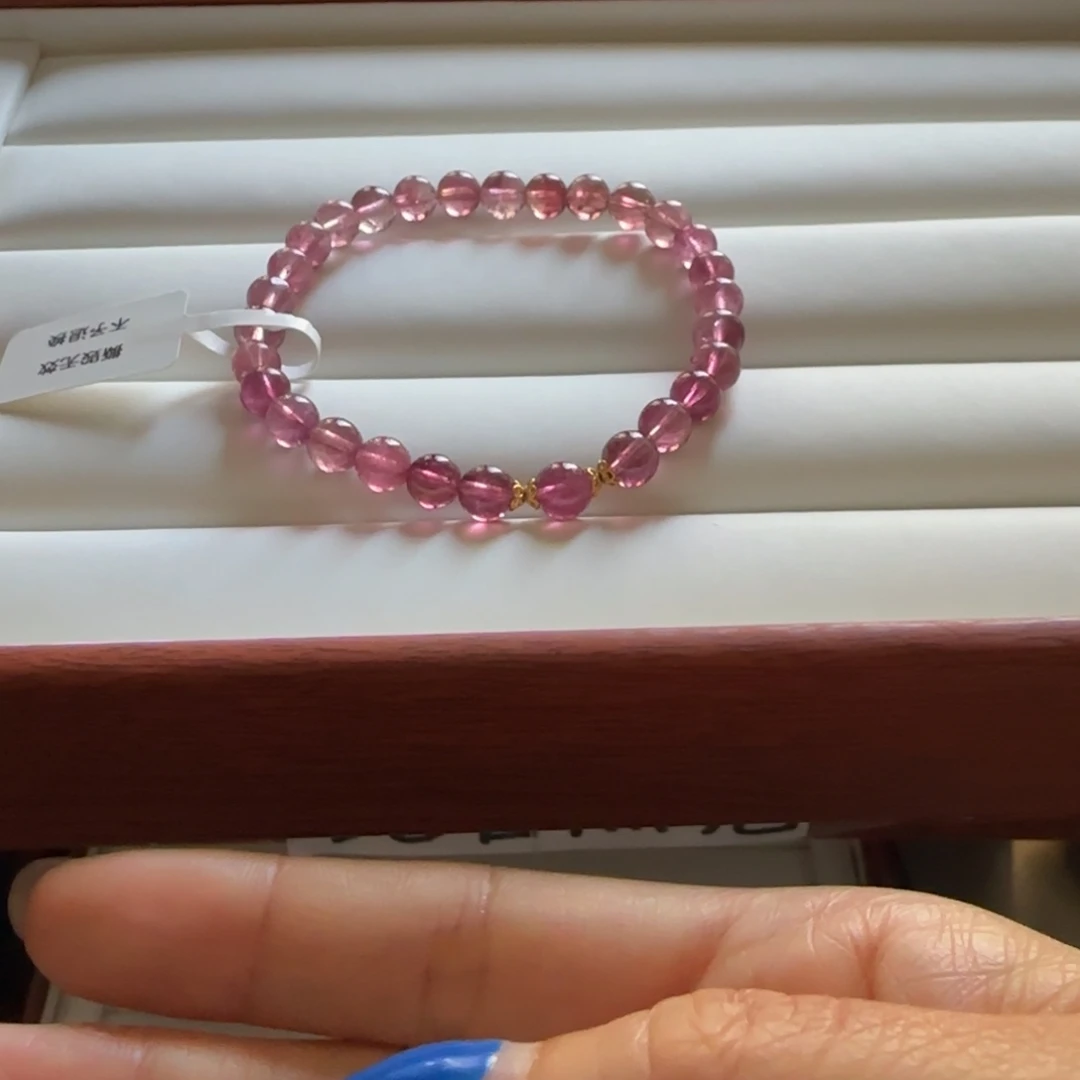 碧玺手链未镶嵌碧玺