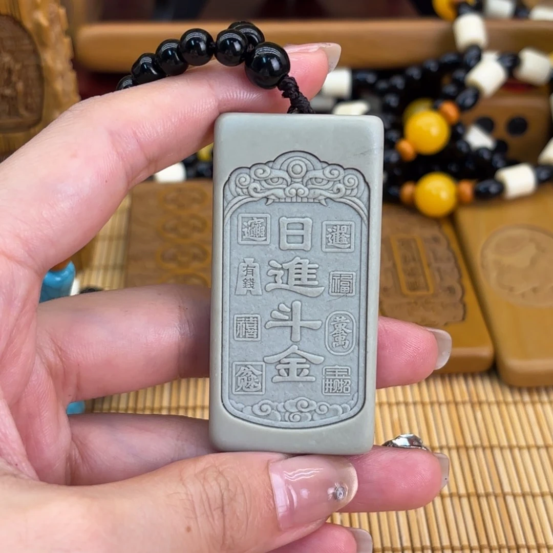 石材55566666666666666