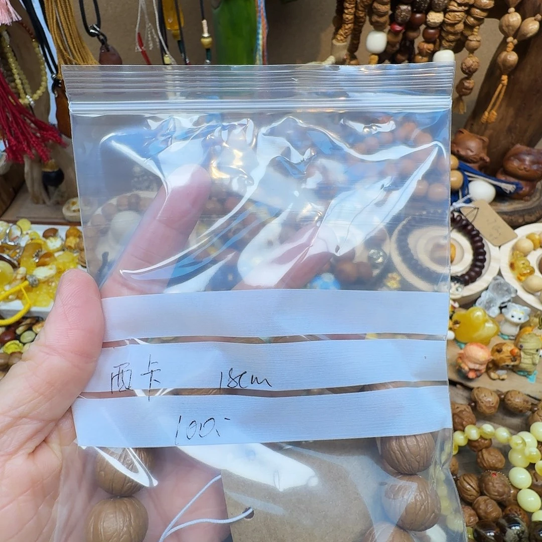 柏香籽/百香籽吊坠西*