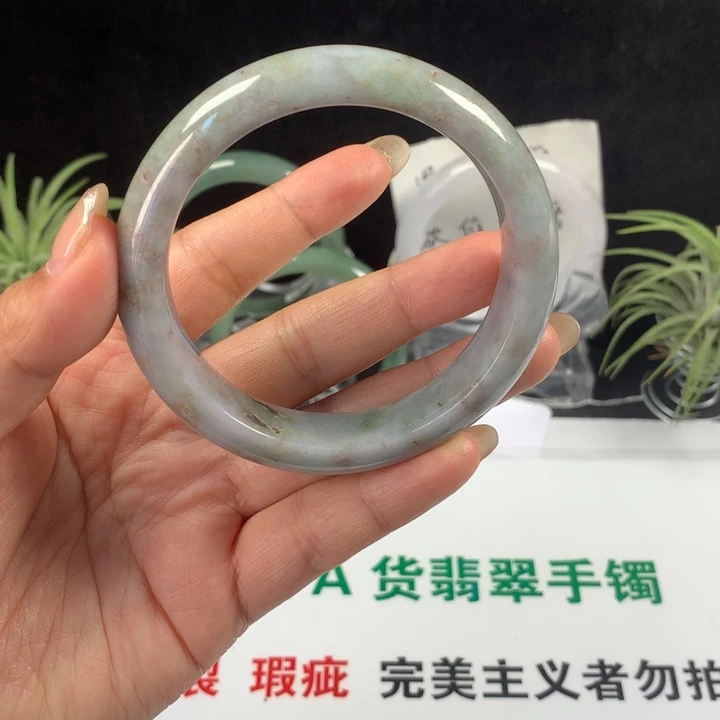 未镶嵌手镯翡翠60