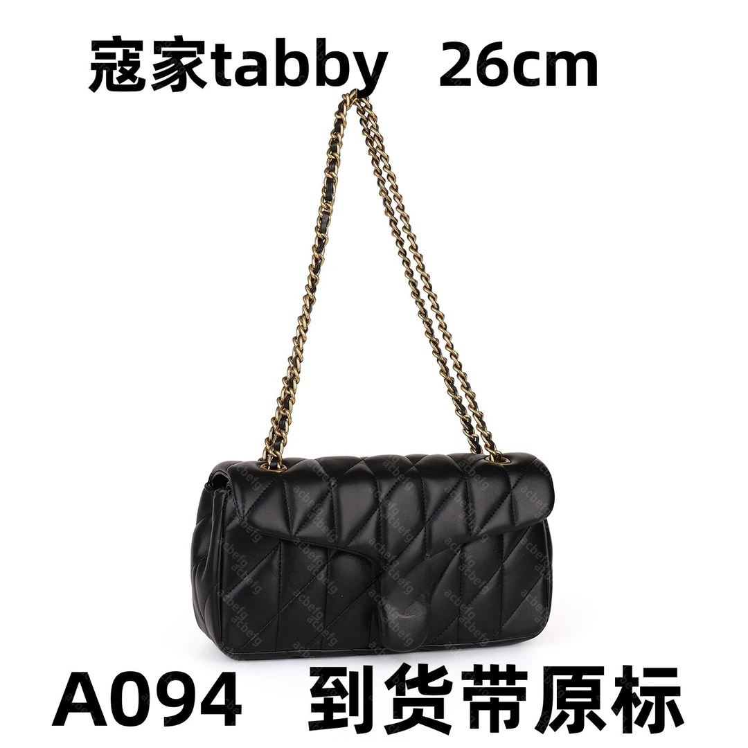 A094 蔻家tabby黑色 26cm【到货带原标】【带内标】单肩包