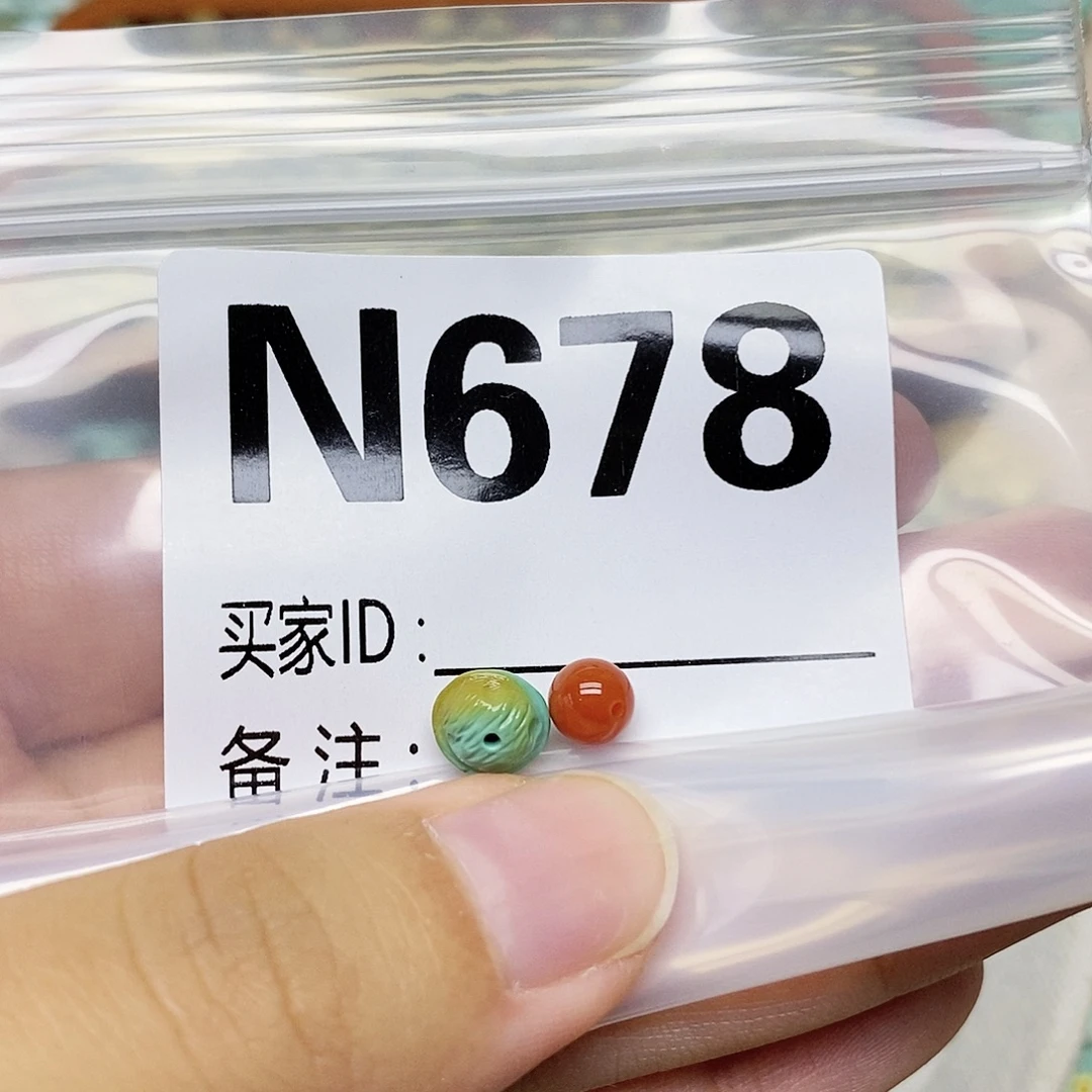 可***～未镶嵌配饰南红玛瑙