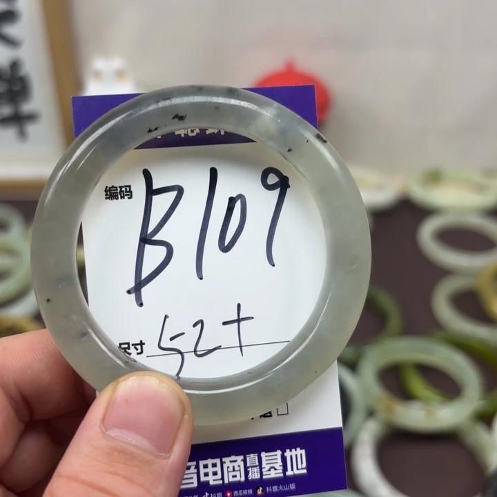 未镶嵌蛇纹石玉手镯109