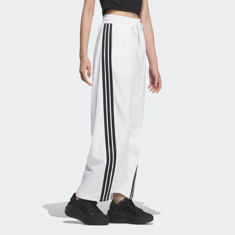 adidas/阿迪达斯DANCE KNIT PANT女子高腰运动香蕉裤长裤 KB4629