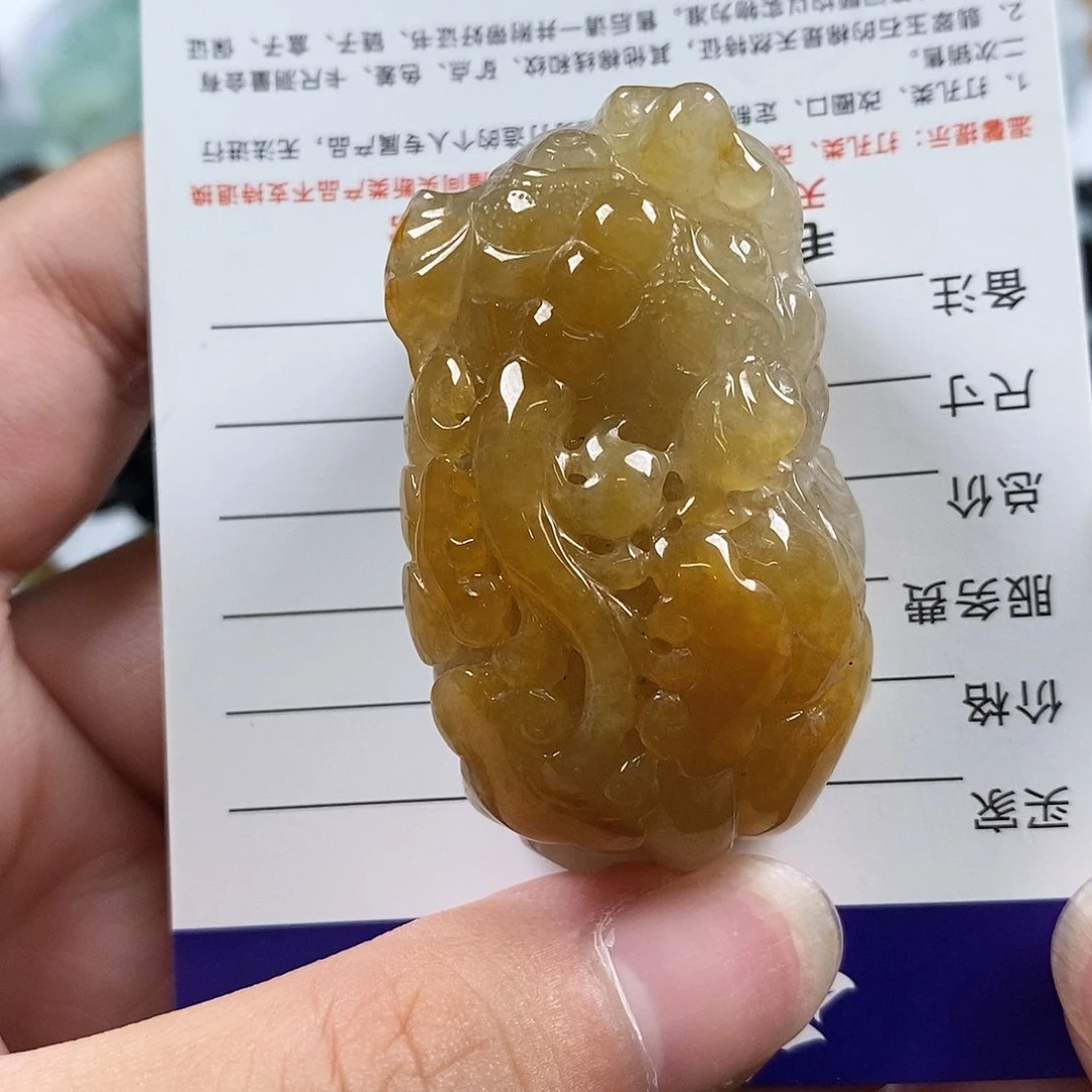 定制翡翠未镶嵌刘****源貔貅24小时鉴赏期