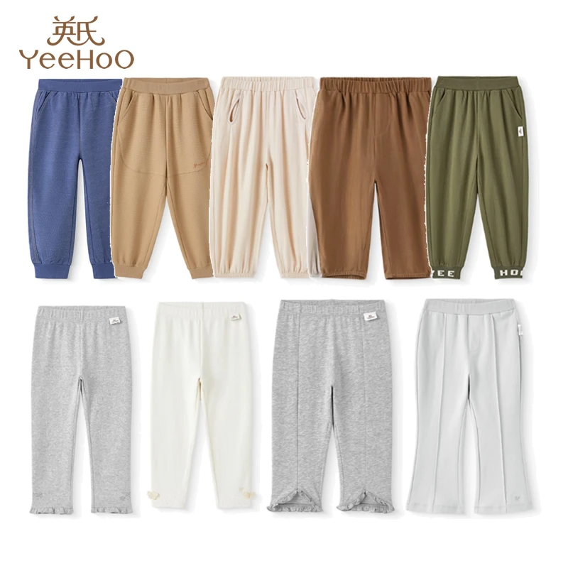 英氏白色宝宝儿童裤子春夏男童长裤休闲透气百搭裤子YRKCJ1R043A