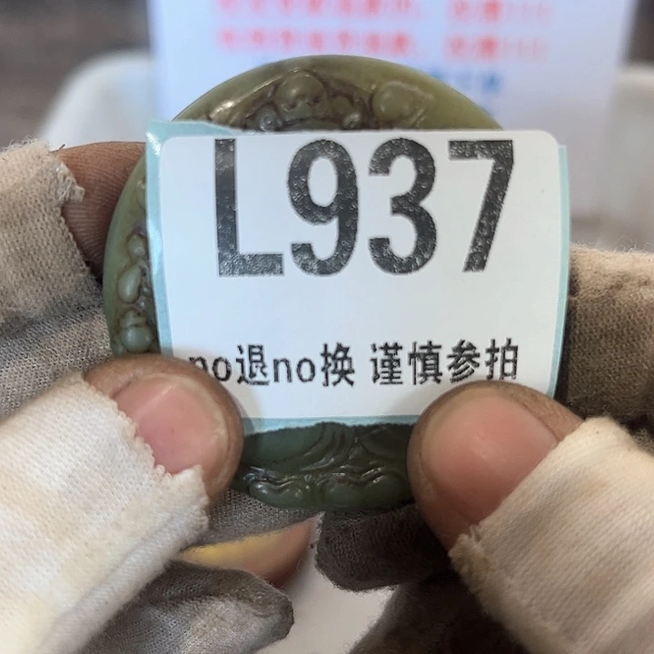 瓷片华*瓷片瓷片瓷片瓷片