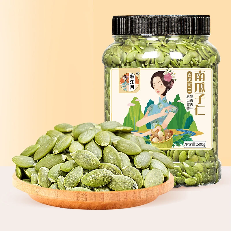 南瓜子仁新货包装罐装原味南瓜子脱壳熟南瓜籽仁烘培零食