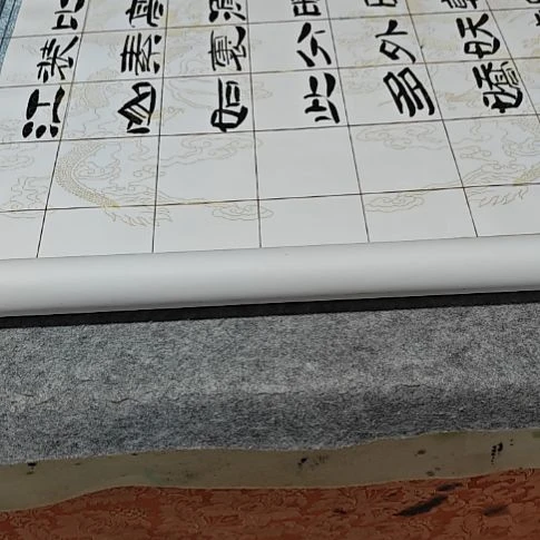 书法韩相岑纯手绘书法作品放心收藏下单