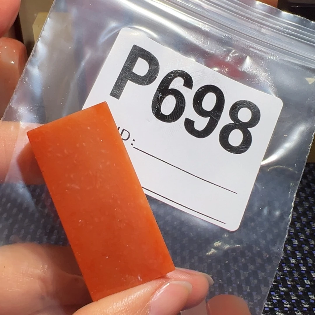 【闪购商品】寿山石印石吳*谓老挝石