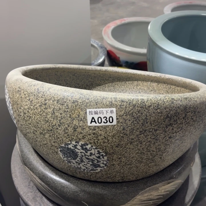 复古浅盆口径50高度22