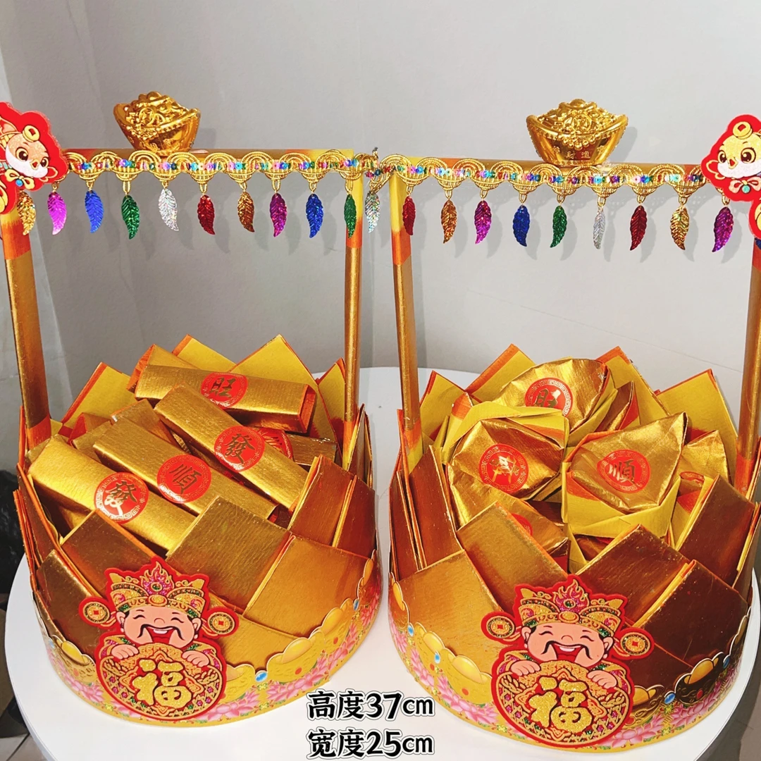 中秋节折纸折塔小金篮手工DIY材料包含详细教程