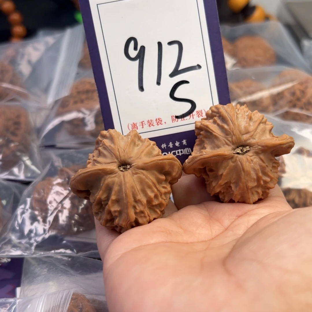 把件桃核912号图图43