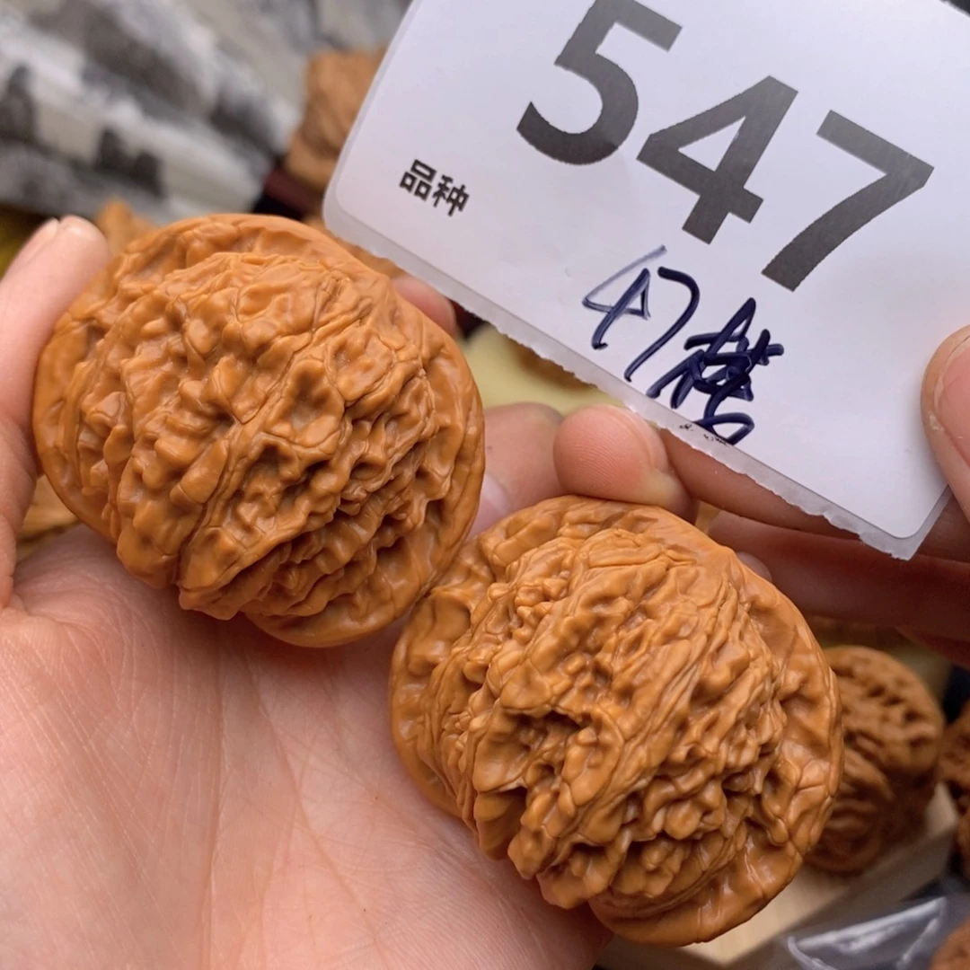 文玩核桃吊坠547号47楼