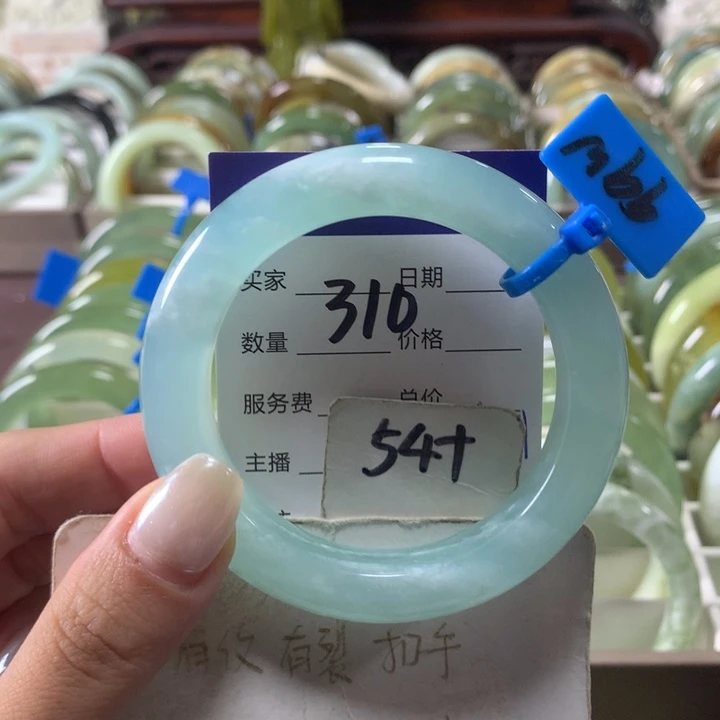 蛇纹石玉未镶嵌手镯310
