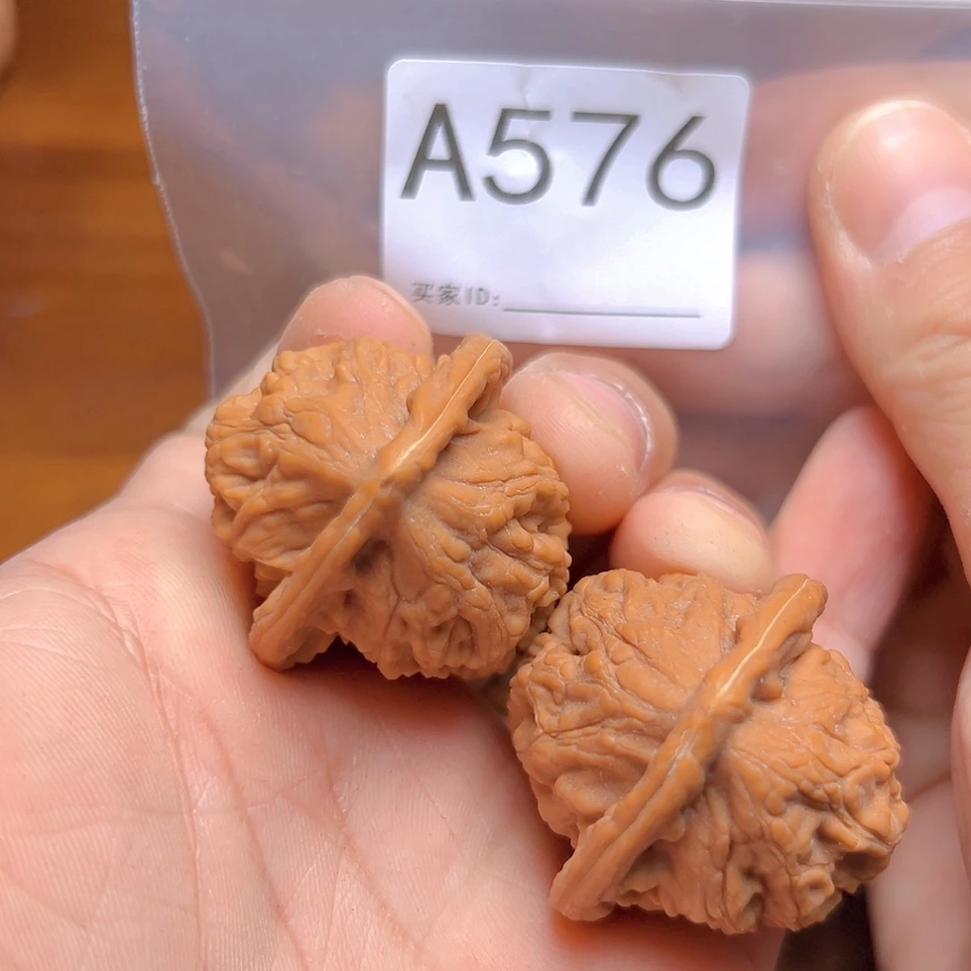 文玩核桃吊坠三****}38➕大红袍