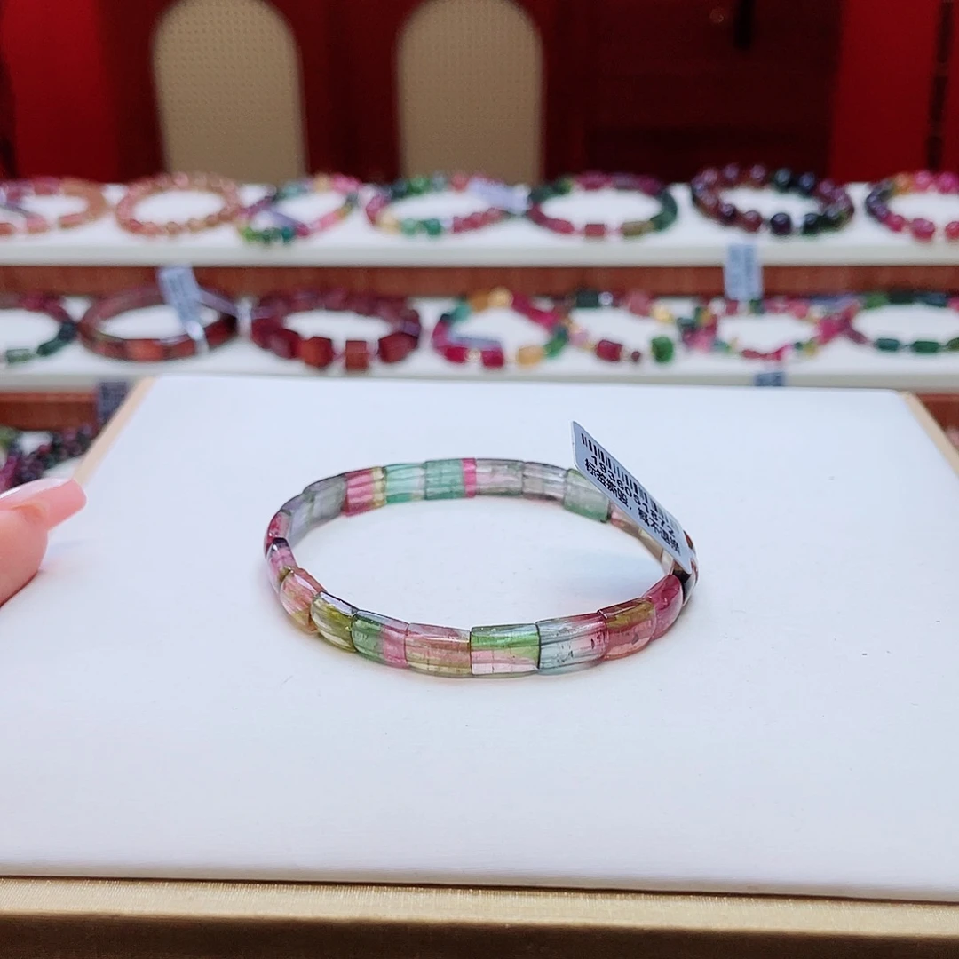 未镶嵌碧玺手串多样性发其一