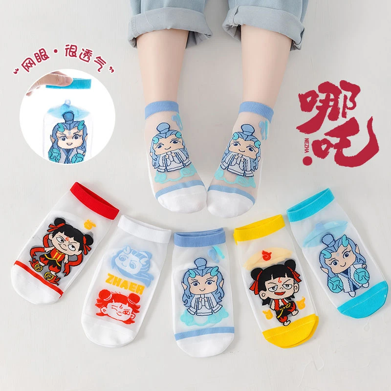 夏季哪吒冰丝短袜新款宝宝短袜儿童冰丝袜男孩夏天卡通船袜薄款袜