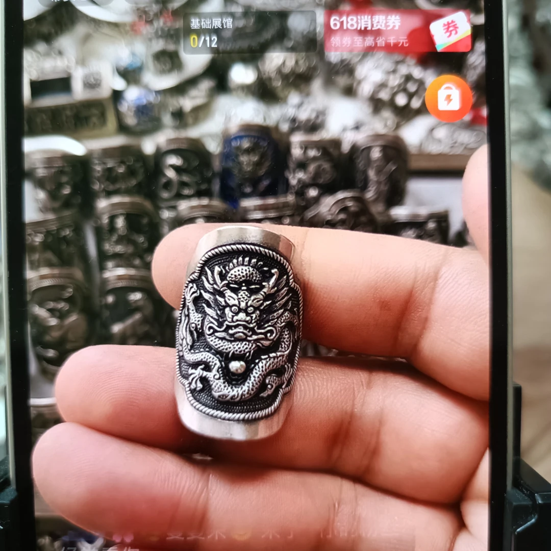 足银戒指 足银手工复古龙戒指