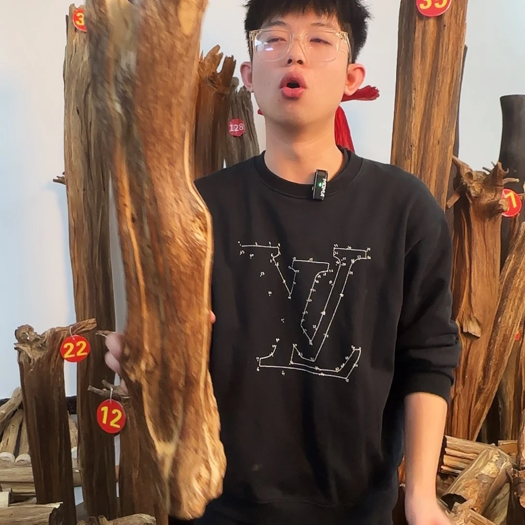沉香摆件天然沉香原木摆件➕底座