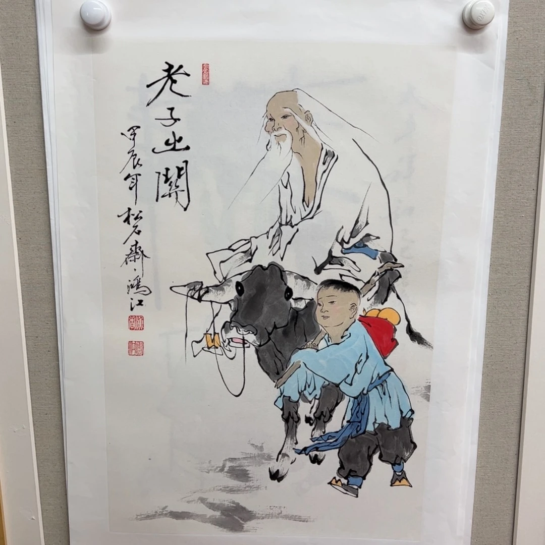 国画陈鸿江老师作品