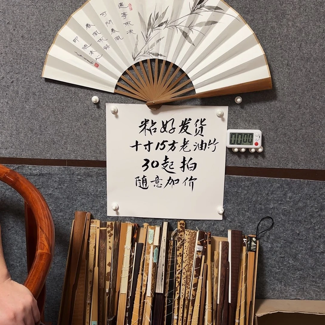 念***达书法手写手绘作品10寸老油竹剑来隶书