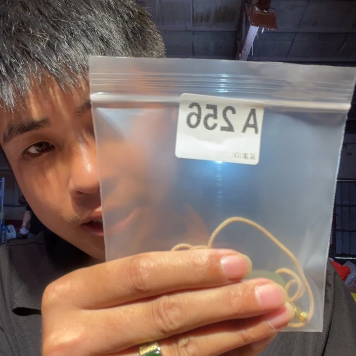 大叶紫檀（黑酸枝木类）256