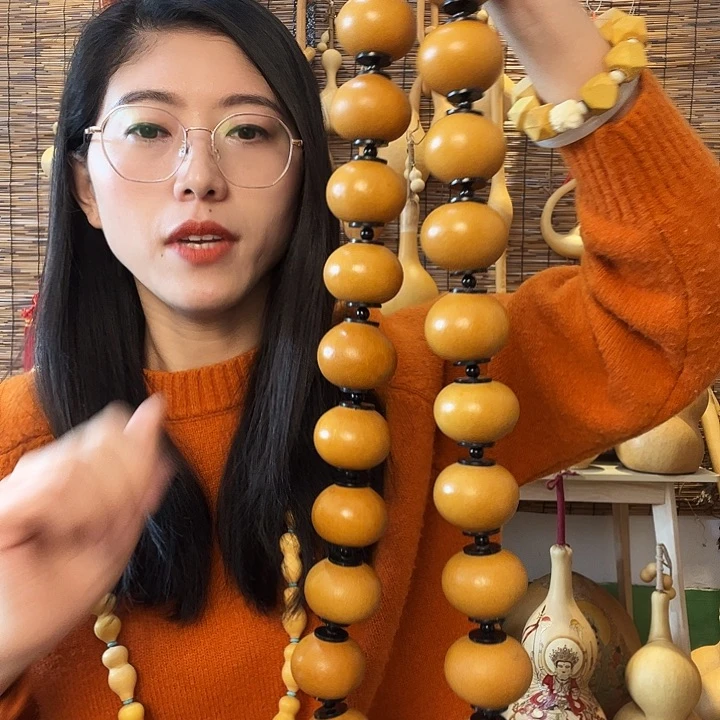 ?*卍1111111111111