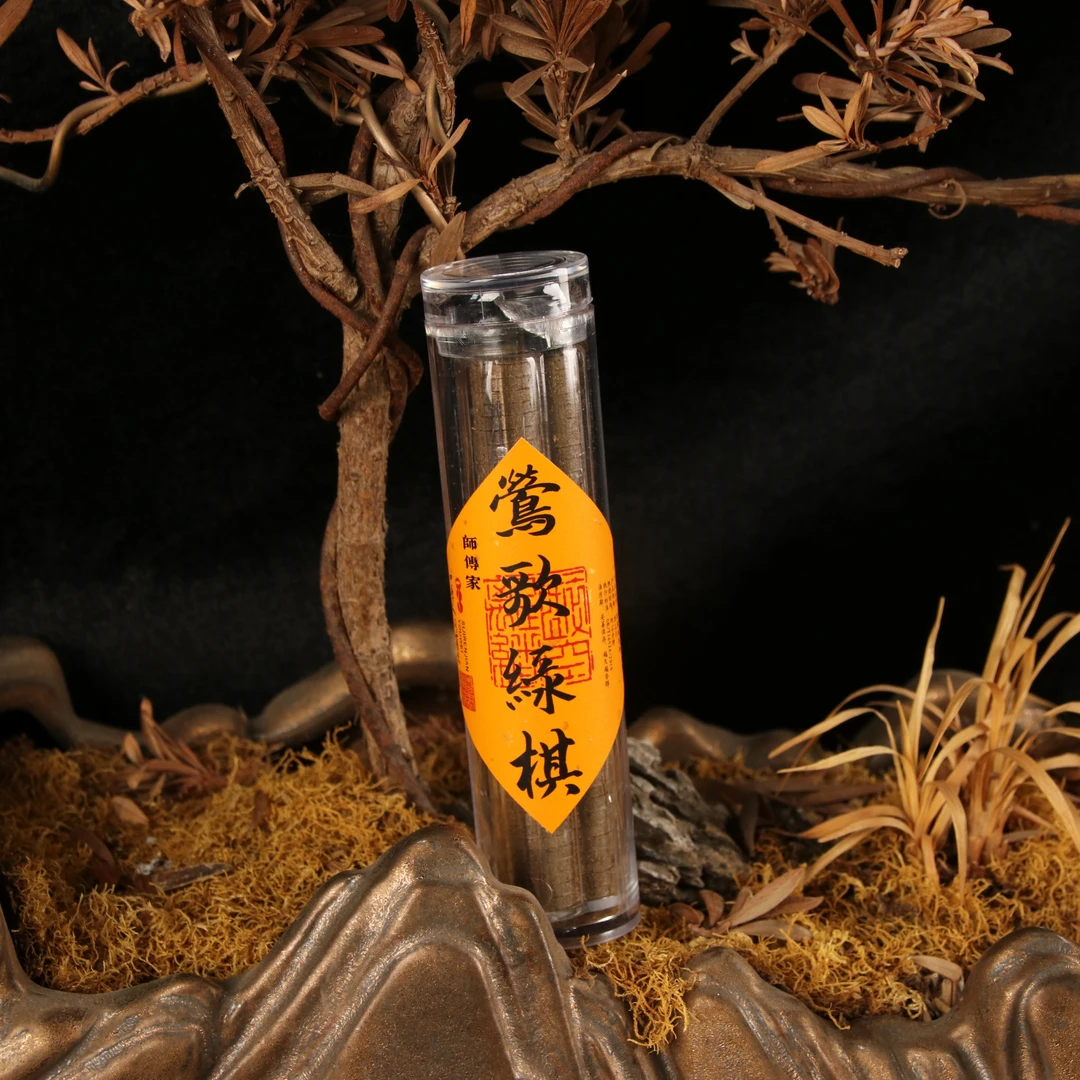 四季人间有味师傅家莺歌绿棋无粘粉38片一瓶香薰香料线香